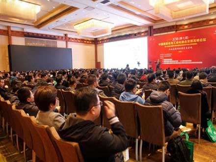 銅業盤點：中國銅工業實現穩步發展