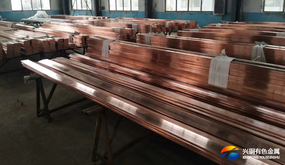 銅排倉(cāng)庫(kù)