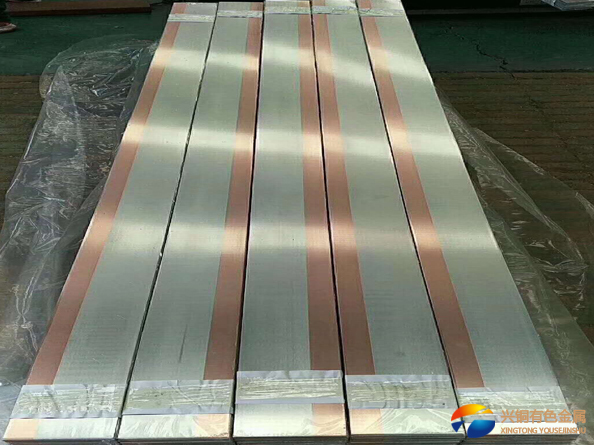 銅鋁復(fù)合板