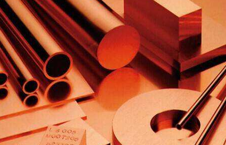 淡季壓力體現 銅價承壓運行